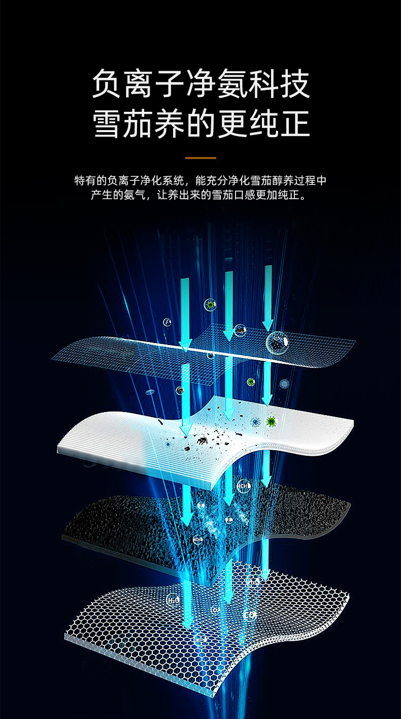 雪茄柜-单门_18.png