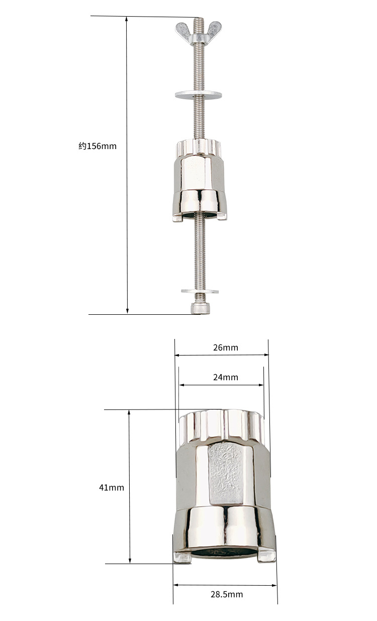 自行车飞轮塔基工具 (6).jpg