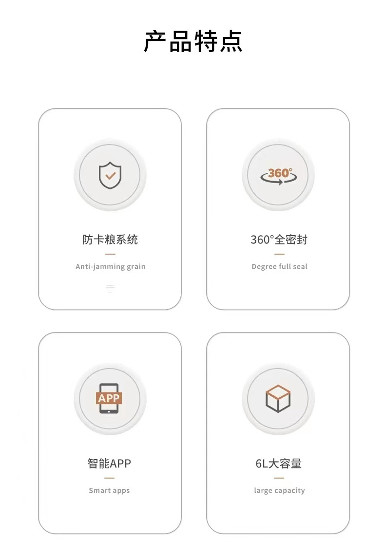 详情页_02.jpg