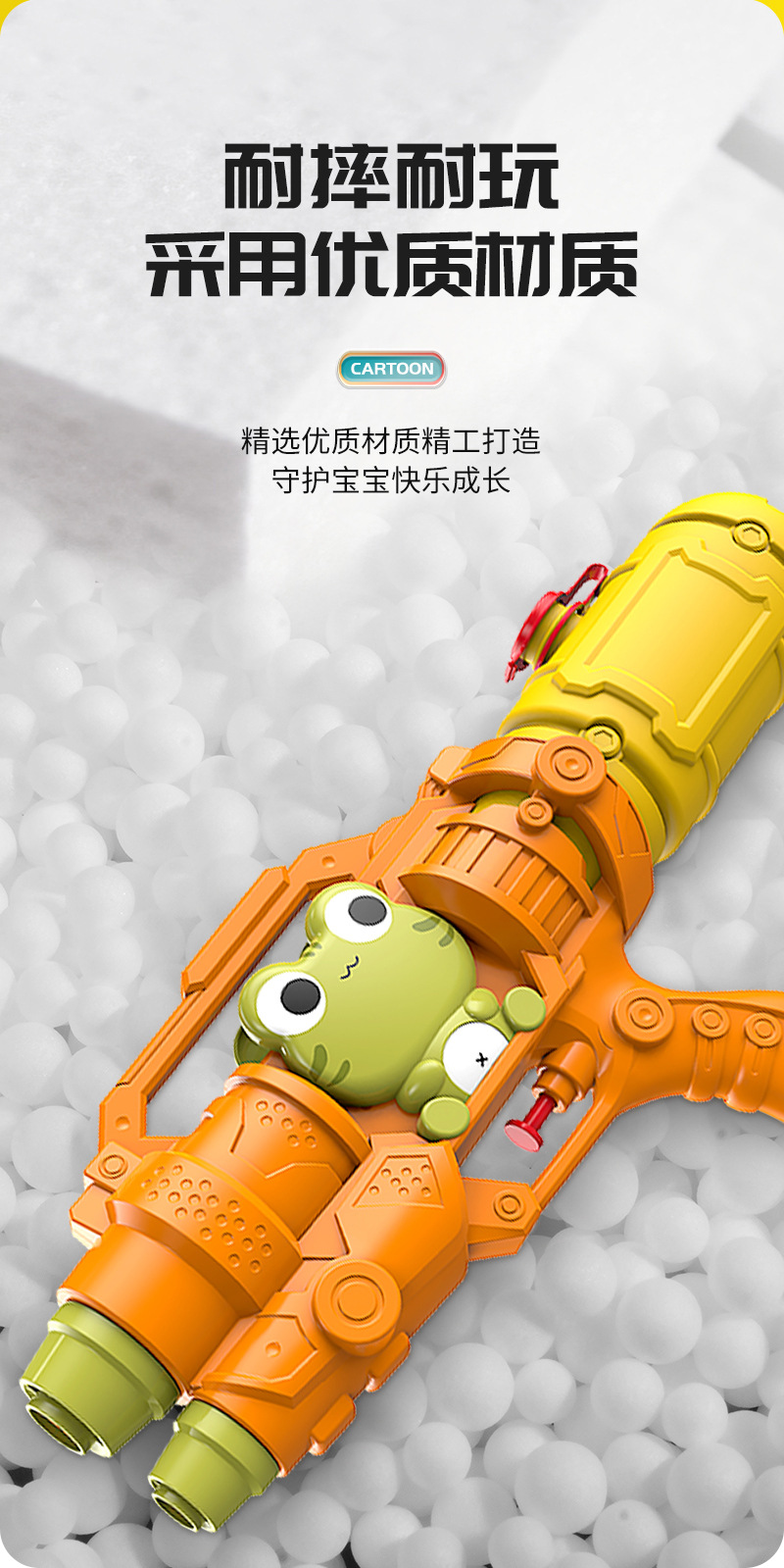 详情_09