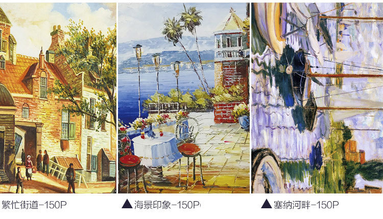 150鐗囨垚浜鸿糠浣犳嫾鍥鹃庢櫙鎷煎浘鏄熺┖鎷煎浘_21