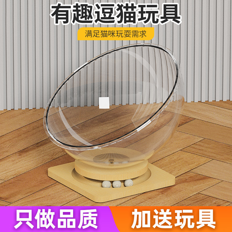 4acc7ed3-3177-4585-8d9e-d9cddf3afc3c.jpe