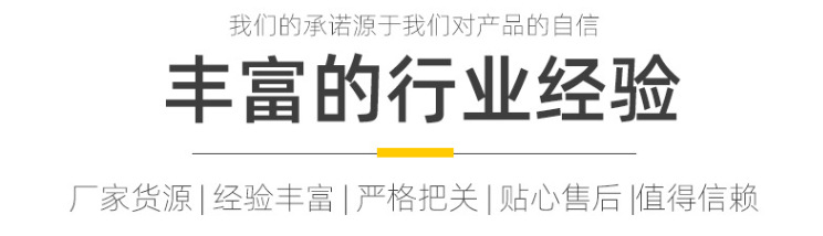 微信截图_20230621160613