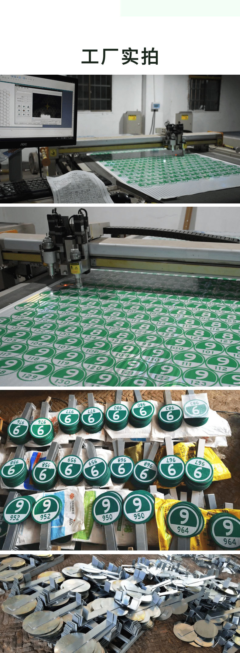 微信图片_20220920173154_04