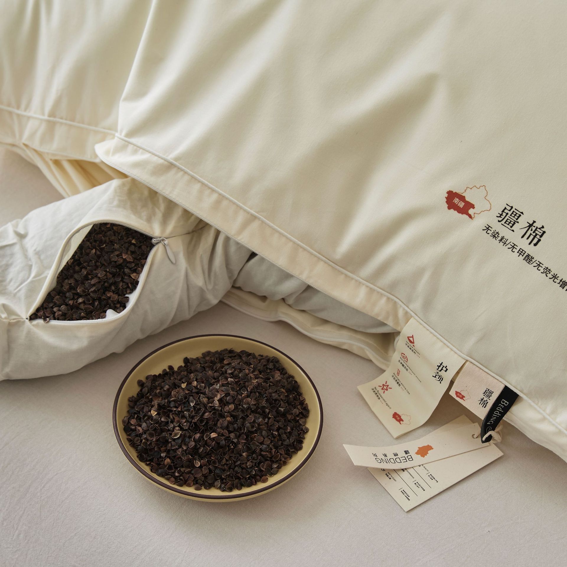 调节高山苦荞枕(酒店枕) (4).jpg