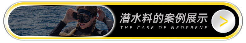 三志超级链接_03.jpg