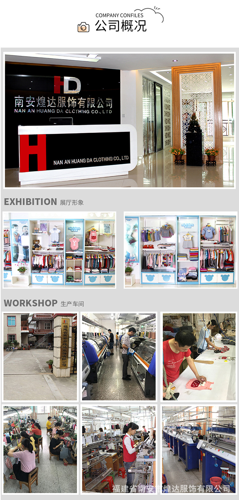 详情新版_19.jpg?x-oss-process=image/format,png