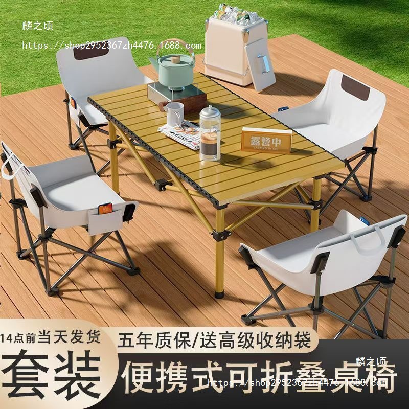 de80be07-7661-42b8-9339-f4911aa56b07.jpe