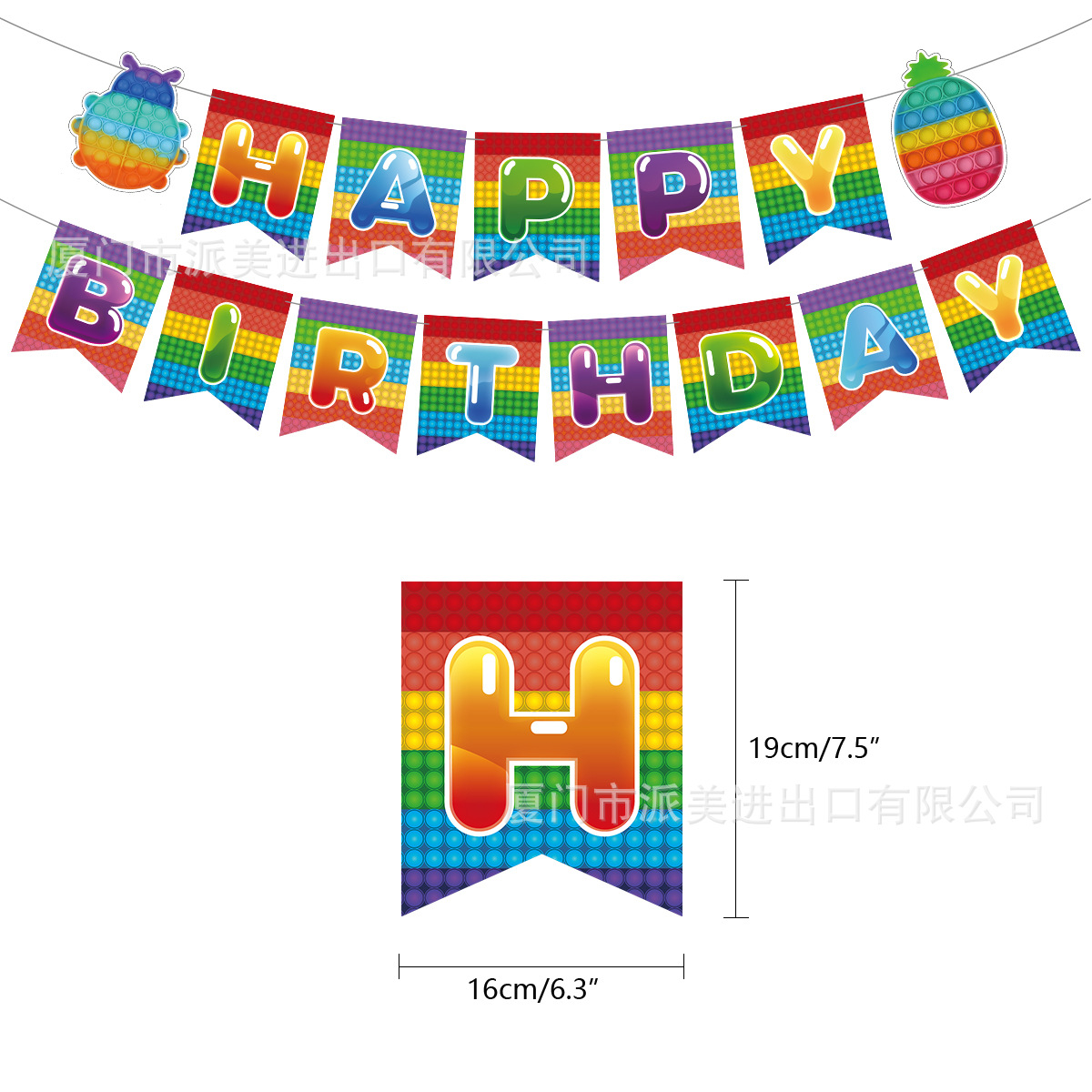 Pop-birthday-party-decorations