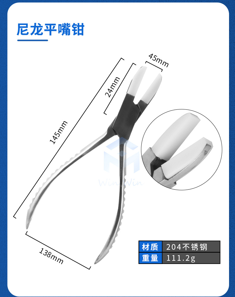 详情页_11.jpg