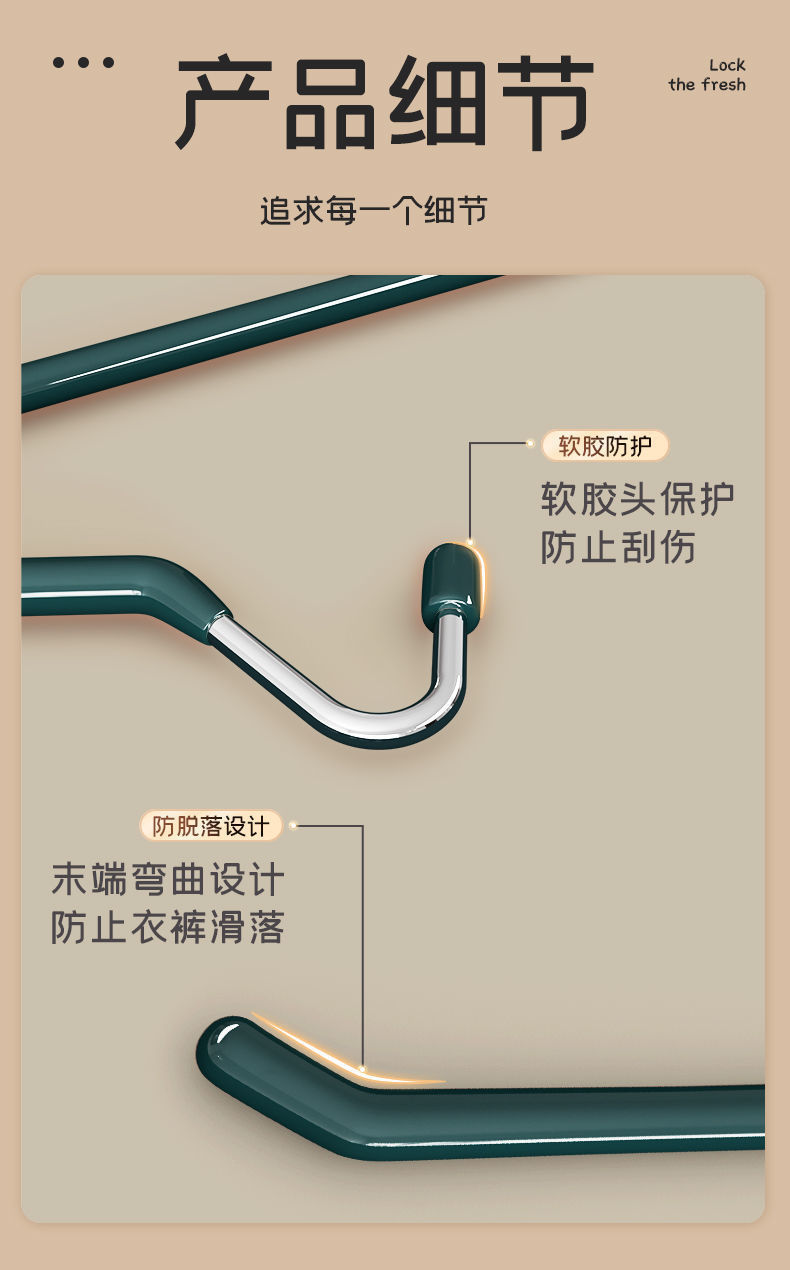 详情图片_07.jpeg