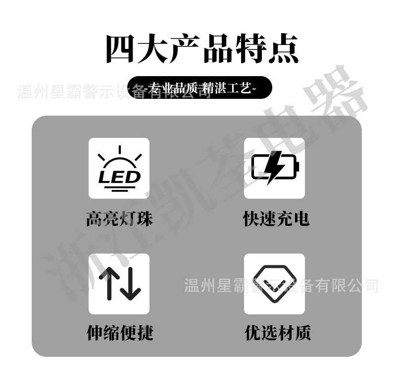 详情页32_04.png
