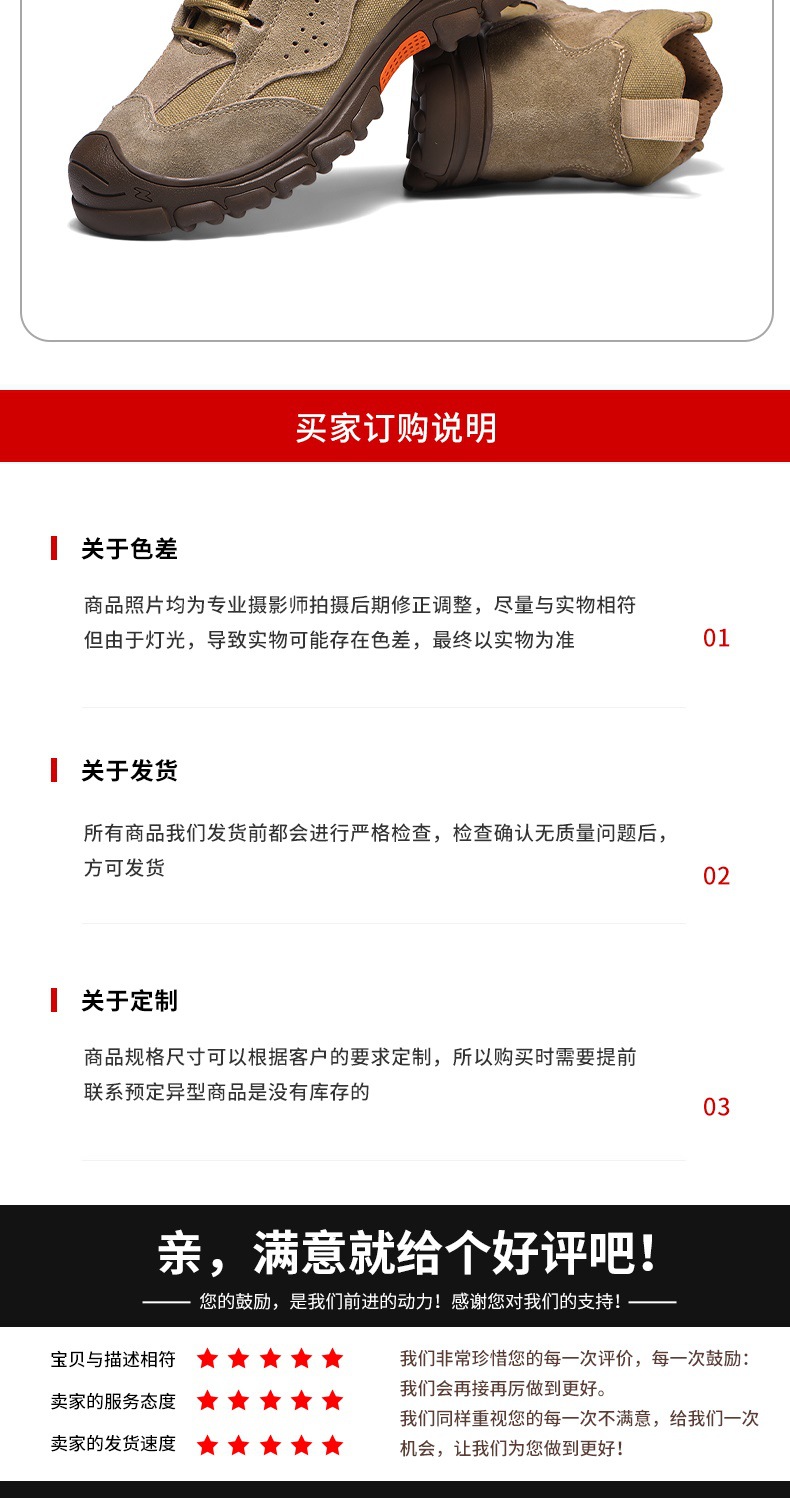 现货主图 (2)_010.jpg