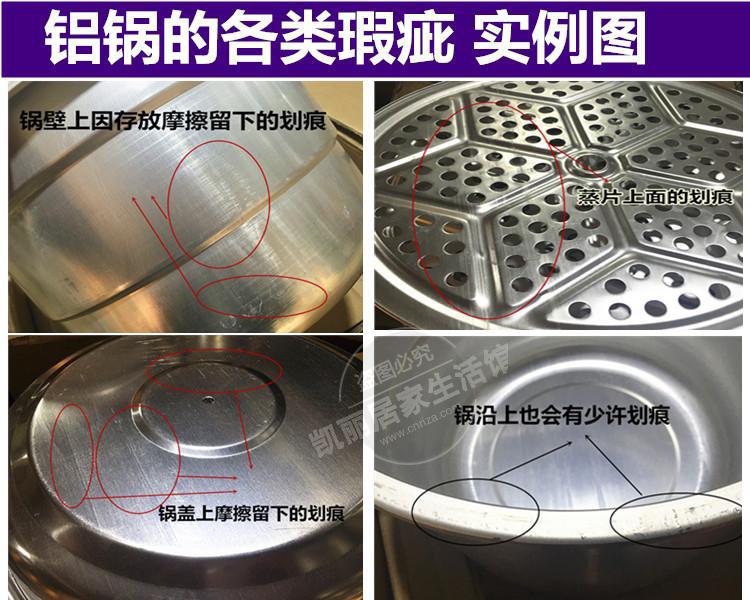 详情-17.jpg