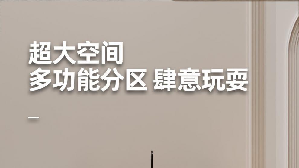 65bff96a-204a-4541-9f37-1c55187004a3.jpe