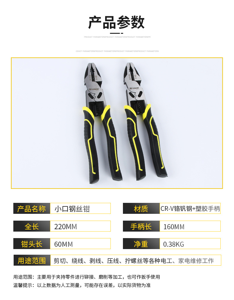 精品_04
