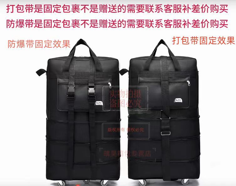 微信图片_20230701120708
