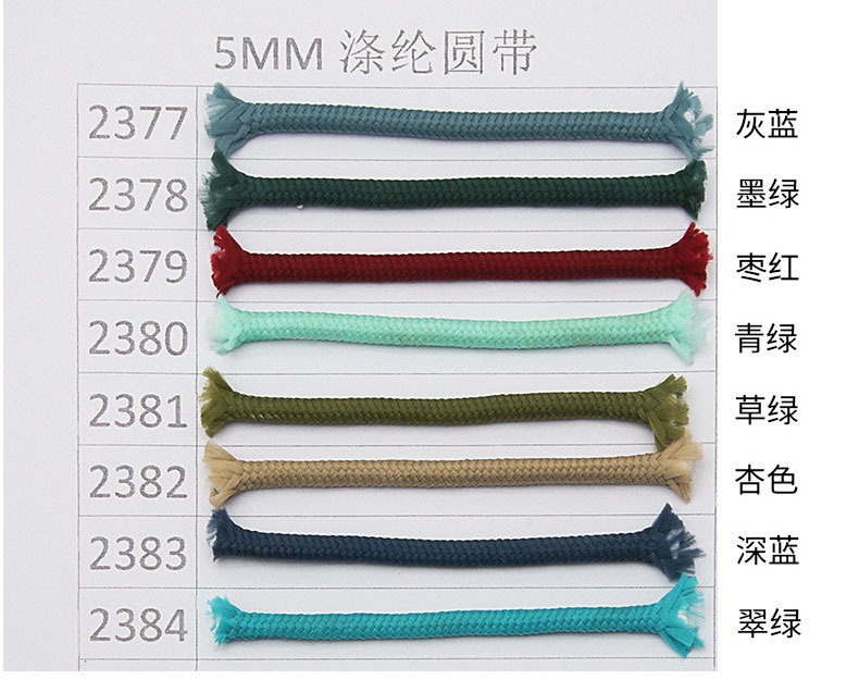 YMB118详情色卡_03.jpg