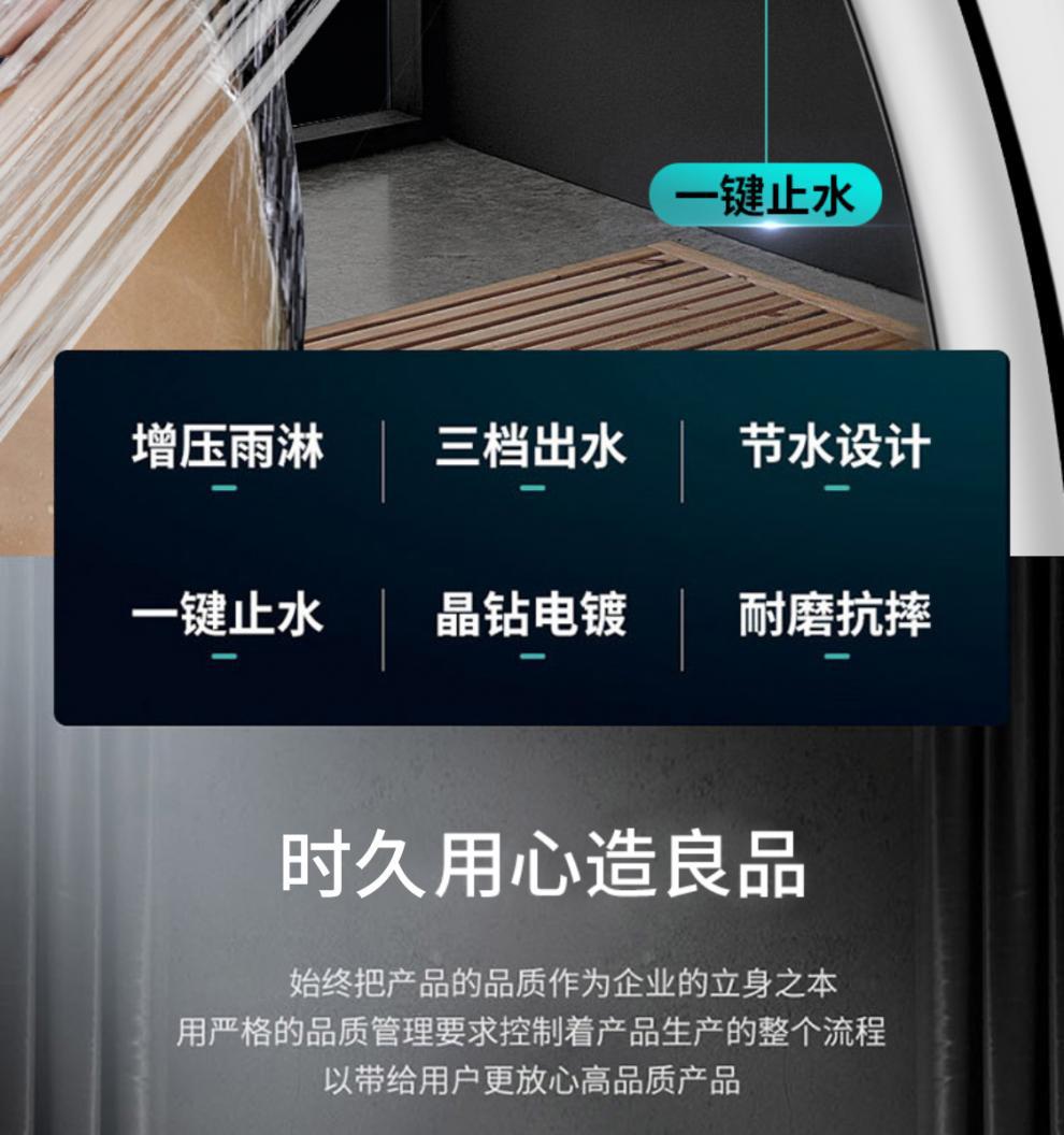 9507f85c-c982-4788-acdc-2aa79a984a25.jpe