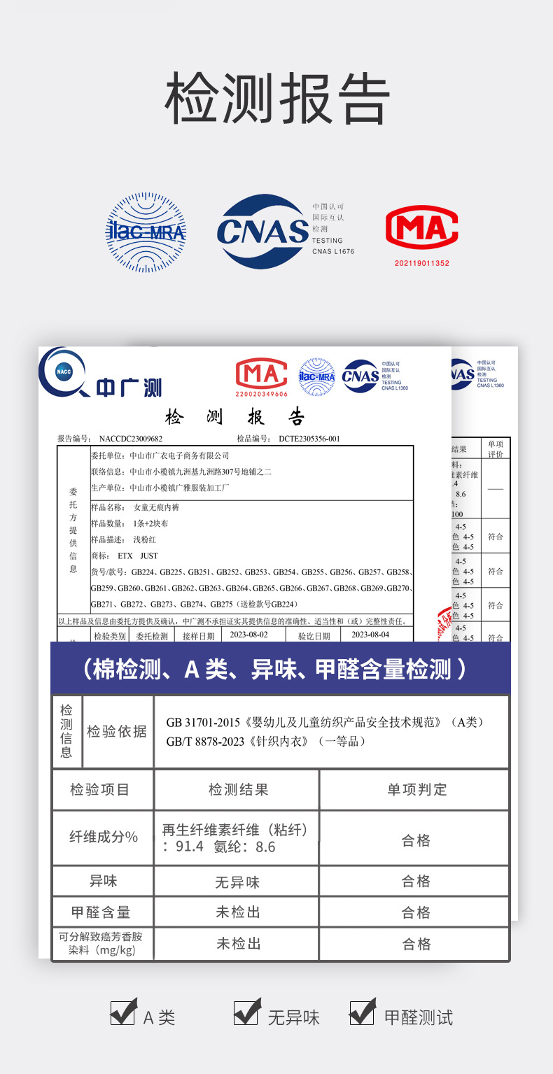 详情_15.jpg