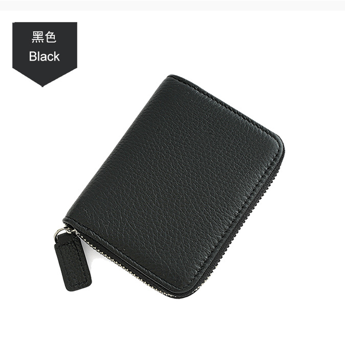 真皮风琴卡包 (30).jpg