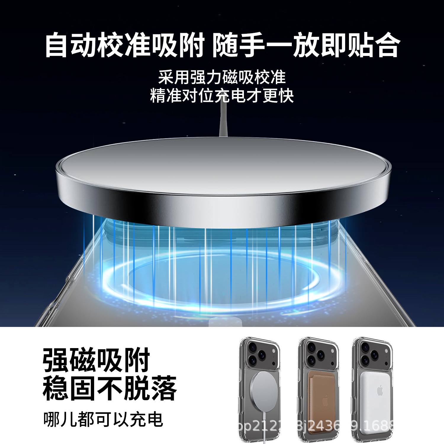 微信图片_20250617113534