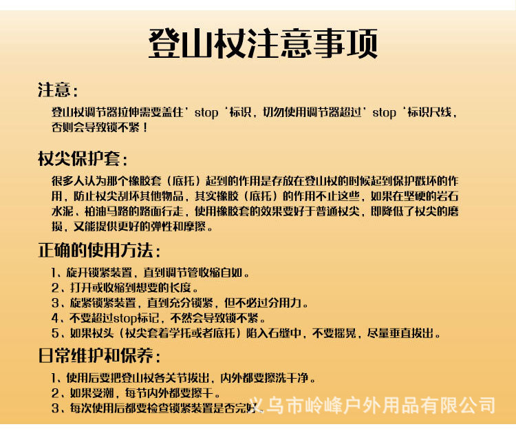 切片_18.jpg