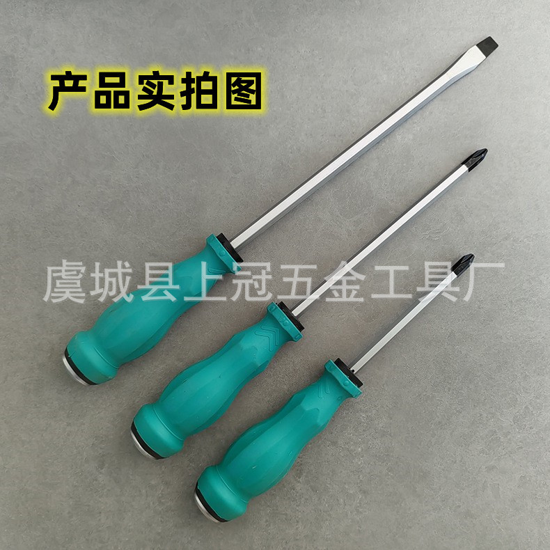 O1CN01sZH9NT28xb4ldqO7j_!!2217