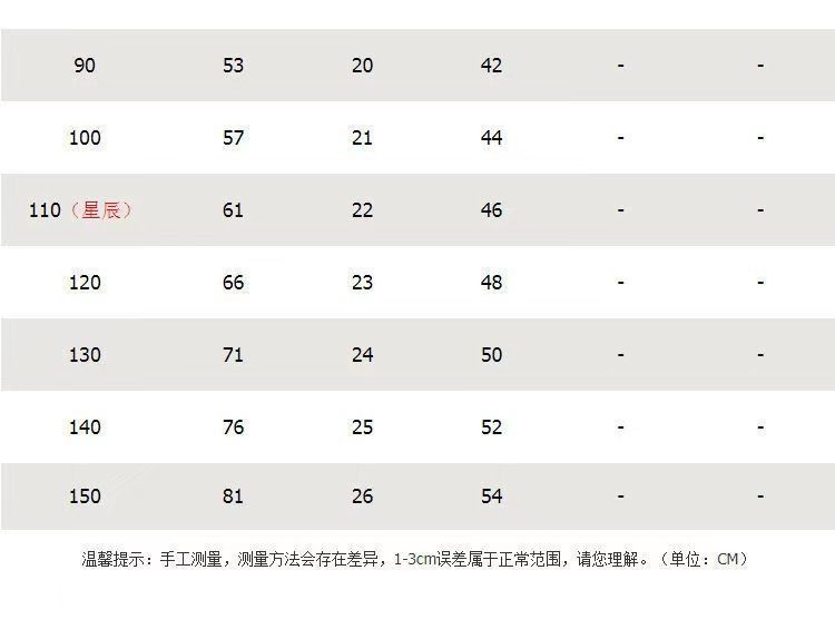 babb83c1-fc1c-4578-bbdc-8c9f7b0fcadf.jpe