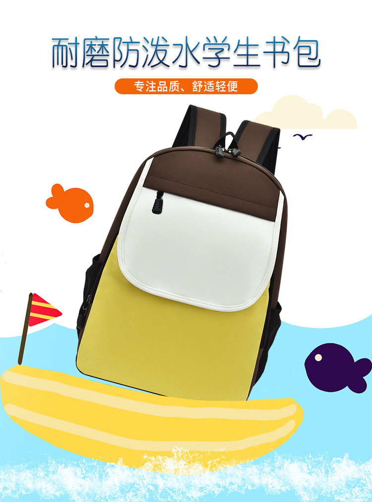 白盖详情