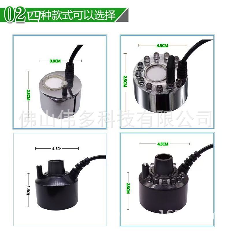 微信图片_20241122112147