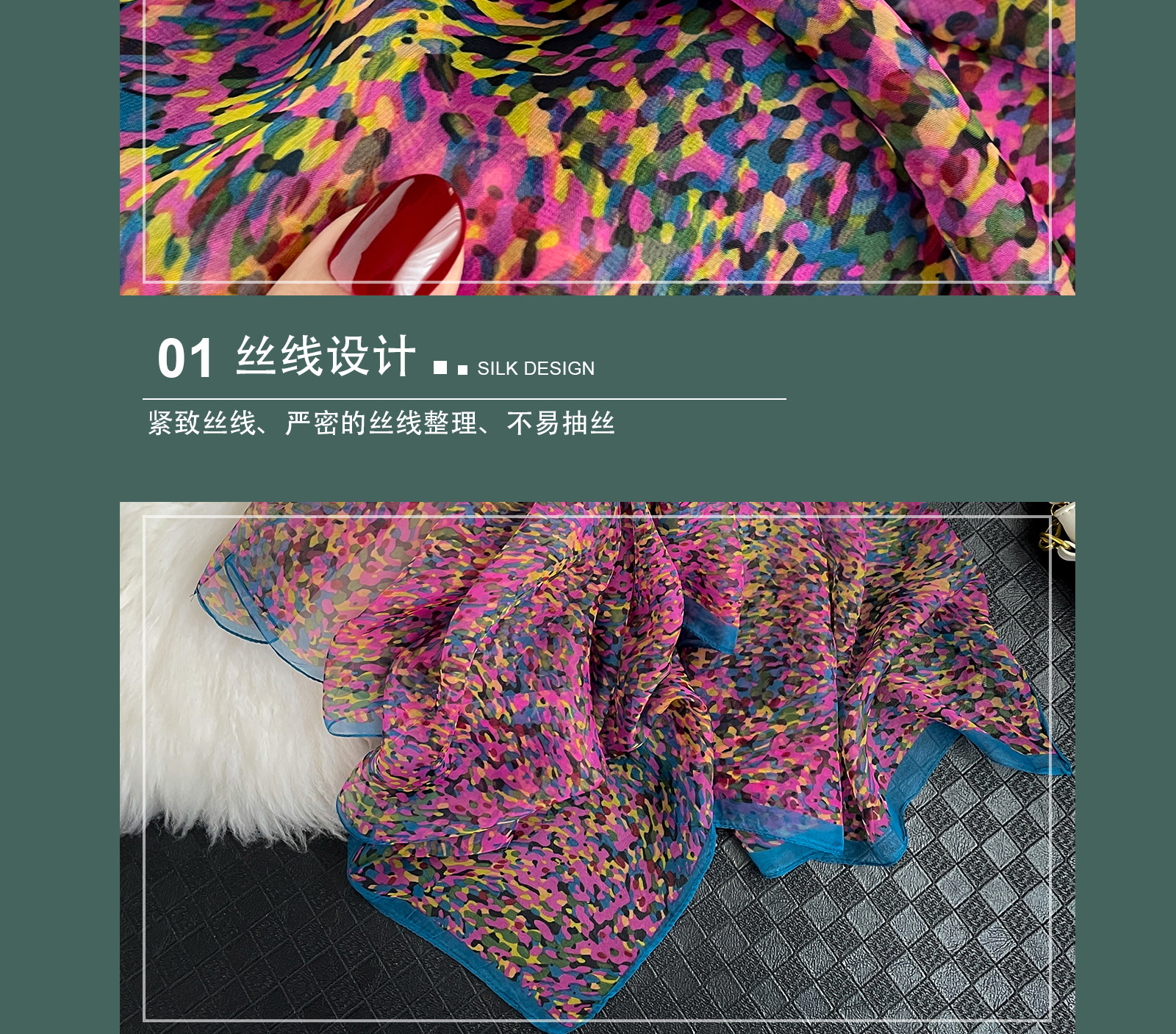 详情1_04