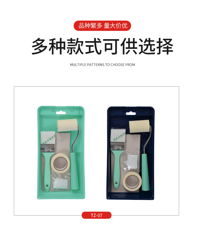 详情页-_08.jpg