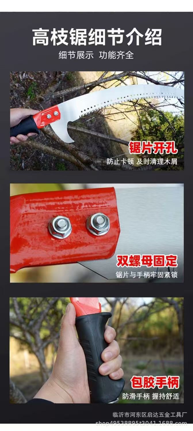 详情 (6).jpg