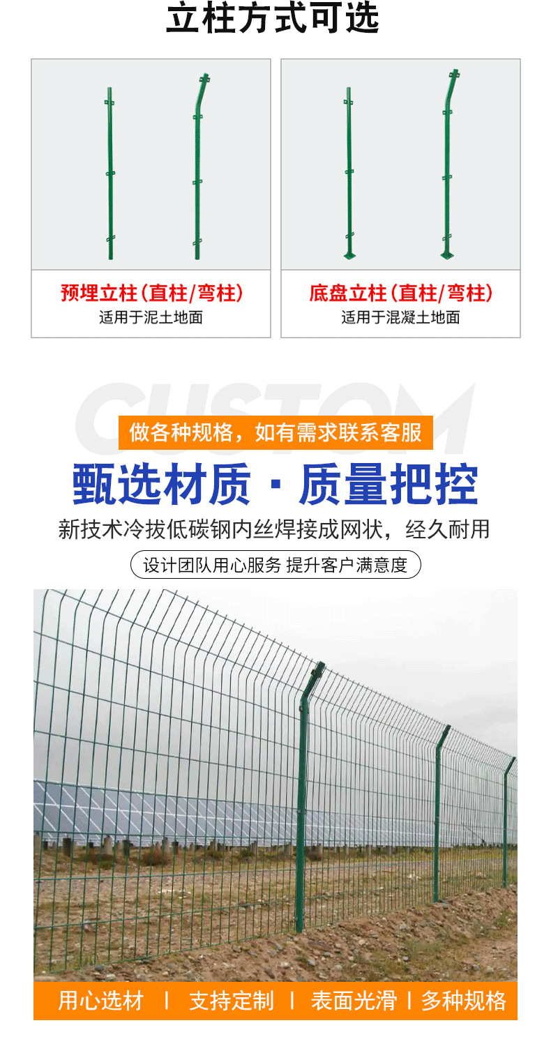 详情_07.png