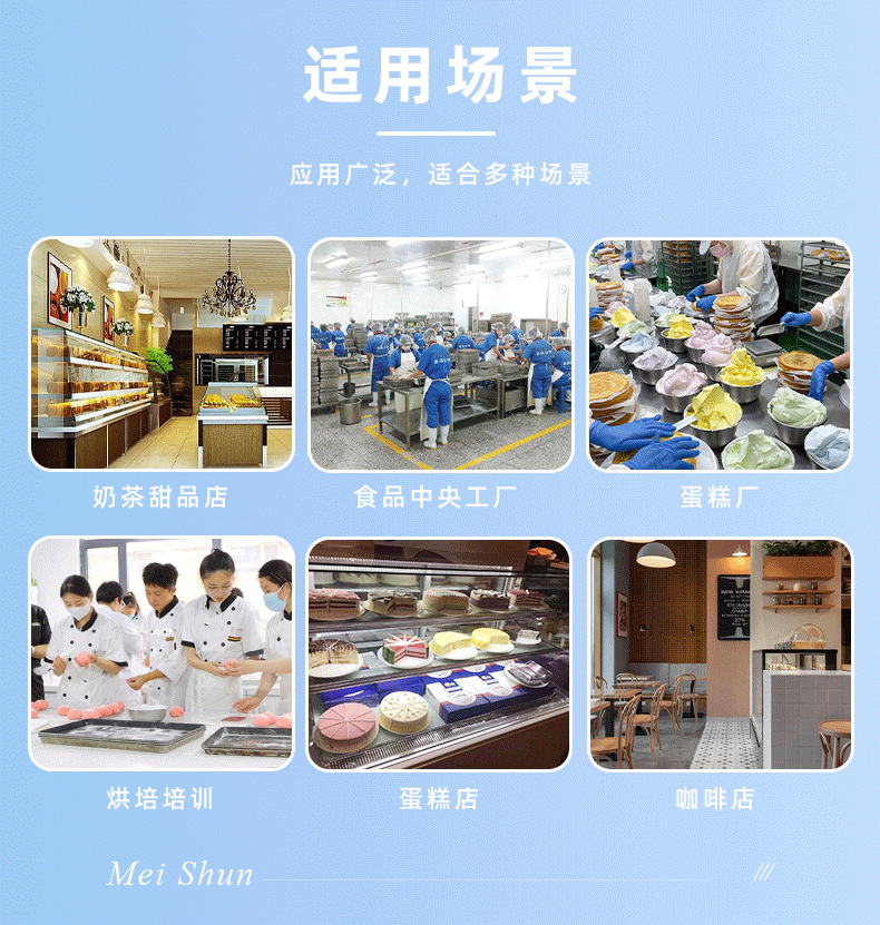 手持台式_09.png