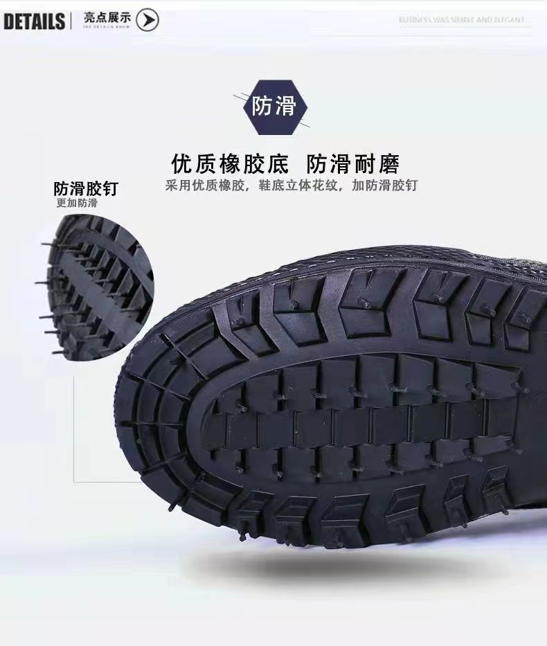 微信图片_20240512213104