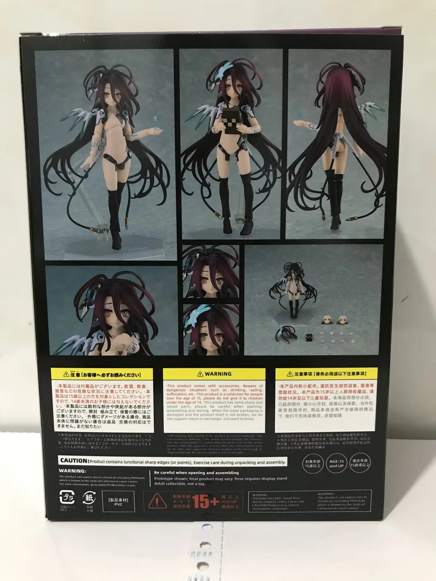 O1CN01yntV0c1pCu0ZY88Bb_!!2211