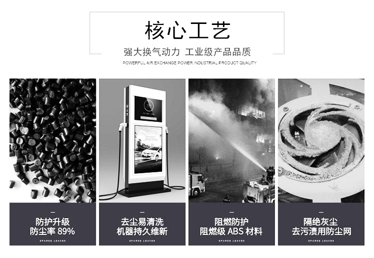 单片_02.png