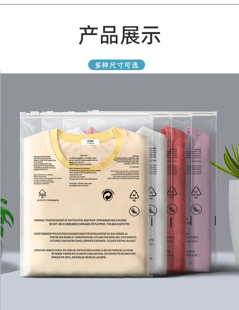 详情图---副本_04