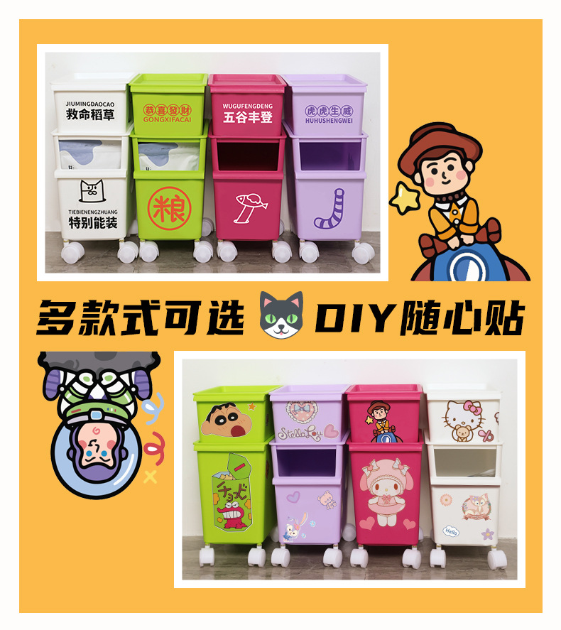 详情页_05.jpg