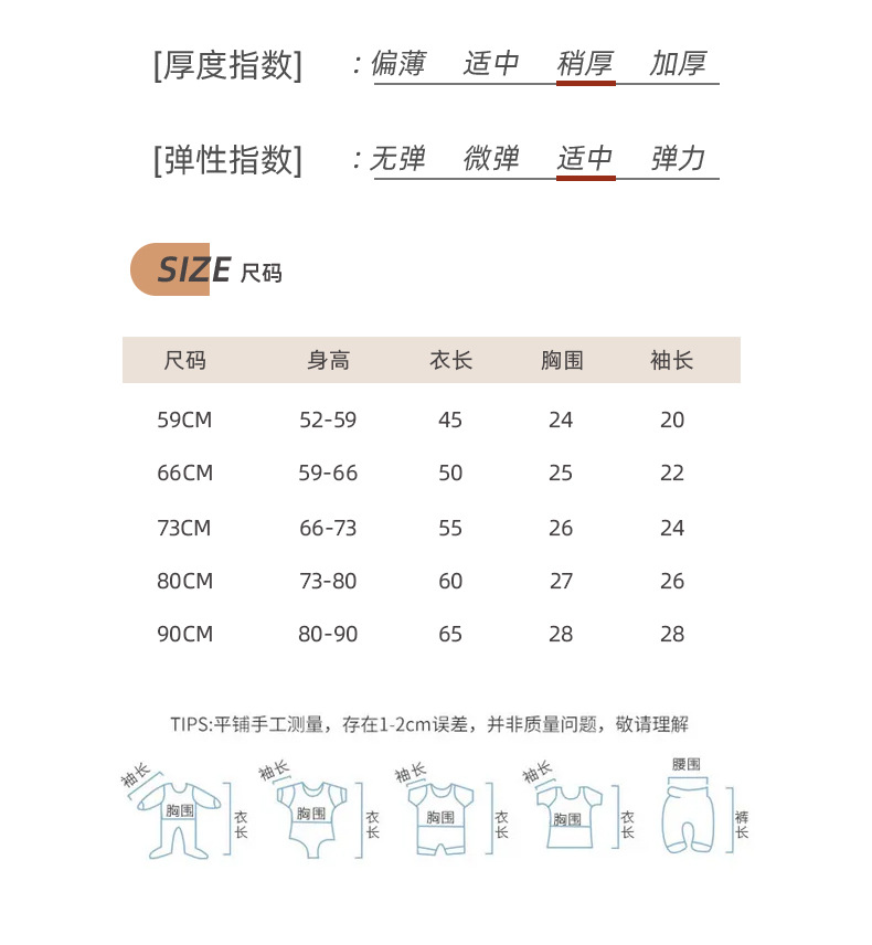 详情_07.jpg