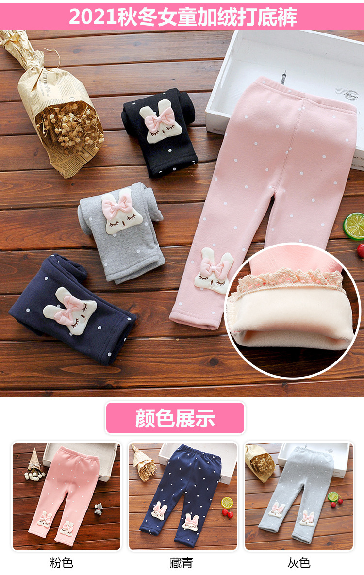 2021秋款加绒详情图_01