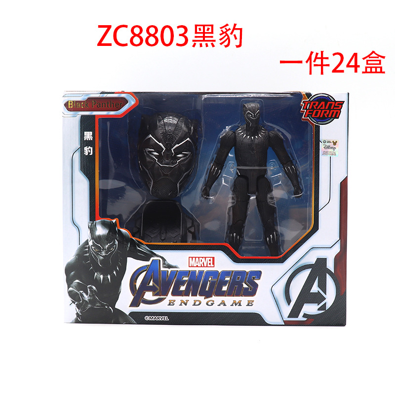 联盟4ZC8803黑豹