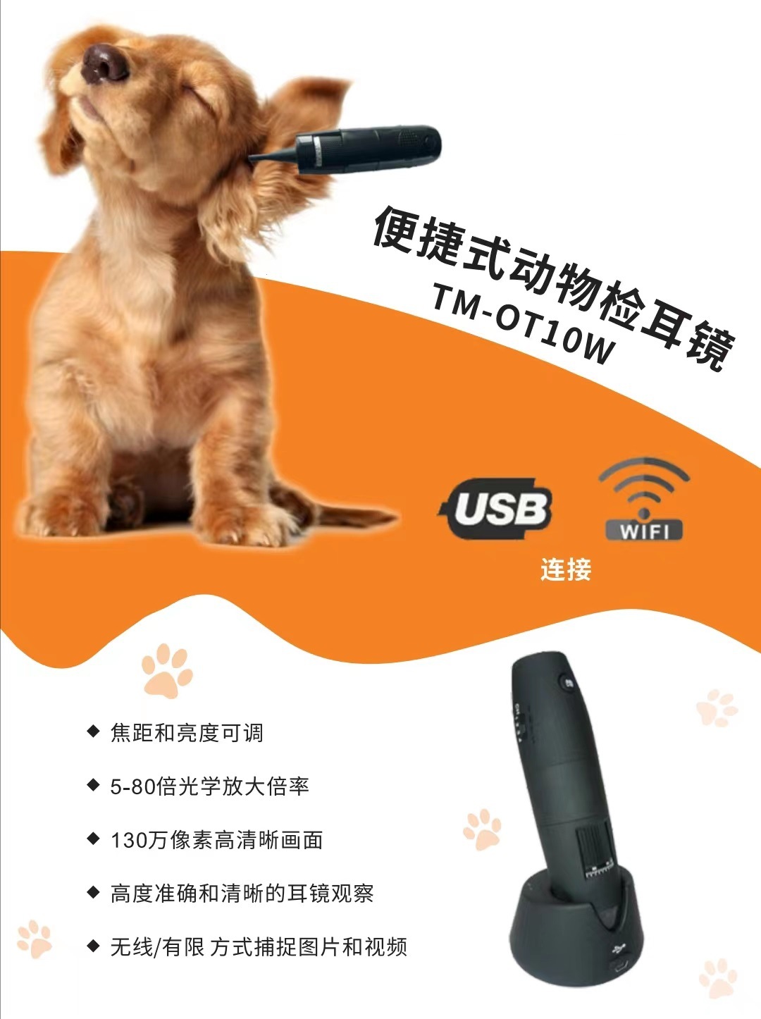 微信图片_20220509160611