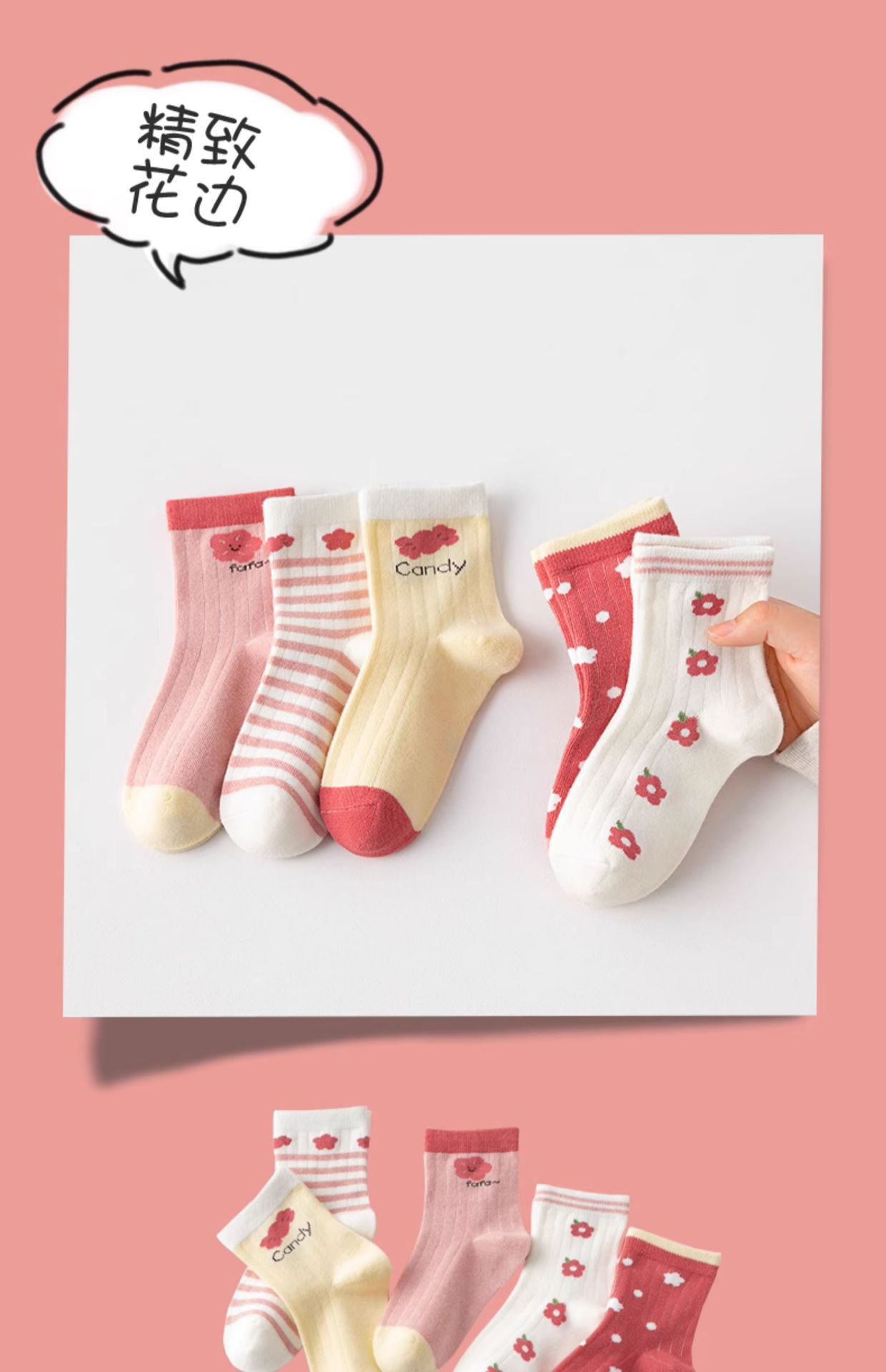 20240217_210916_043.jpg?x-oss-process=image/format,png