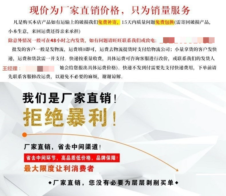 1111111111111111111(1)