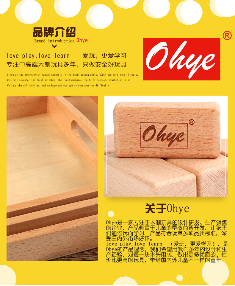 详情页_03.jpg