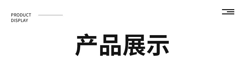 锐跃保温袋通版内页2_05