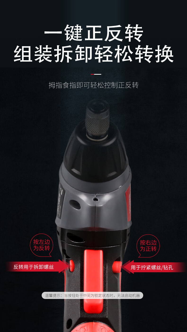 详情-08.jpg